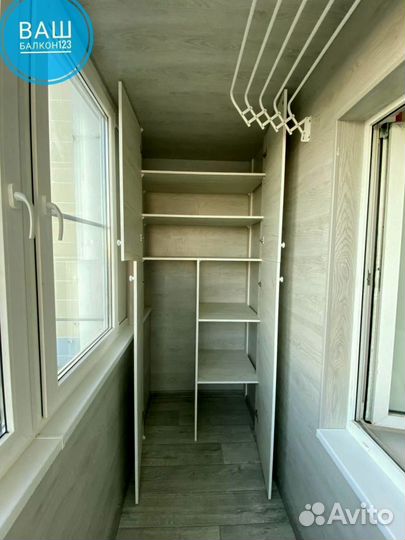 Расширение балкона и бесплатный выезд на замер