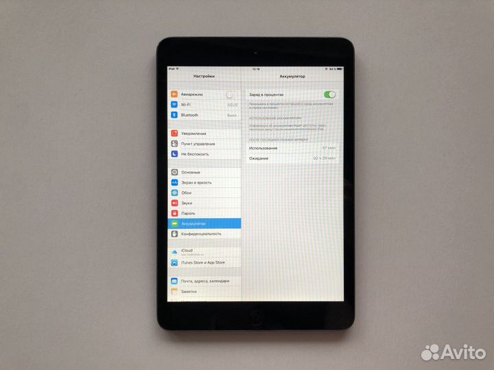 iPad mini 1 (16gb) wifi