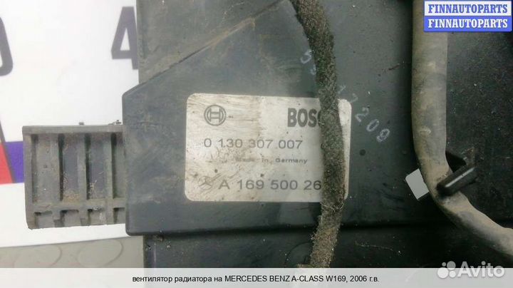 Вентилятор радиатора Mercedes-Benz A (W169), 2006 1.5 Бензин