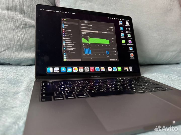 Apple MacBook Pro 13 2019