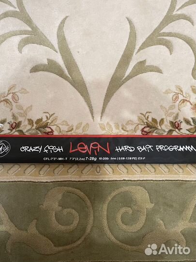 Спиннинг crazy fish levin 7,3