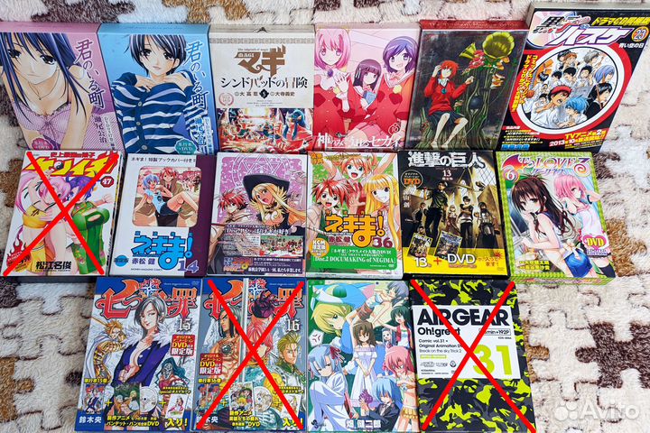 Манга на Японском Limited Edition