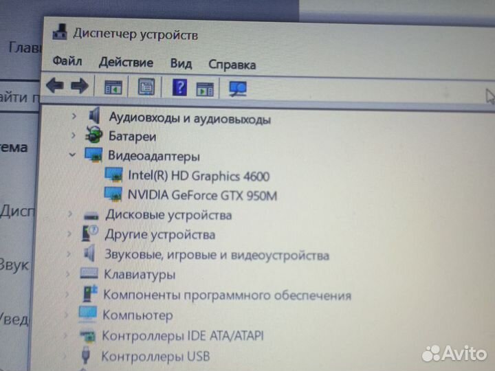 Ноутбук msi Ms 16j3