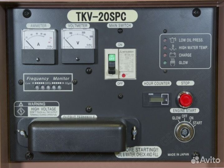 Генератор toyo Дизельный 16 квт