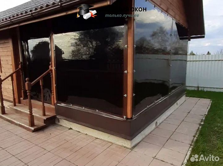 Мягкие окна