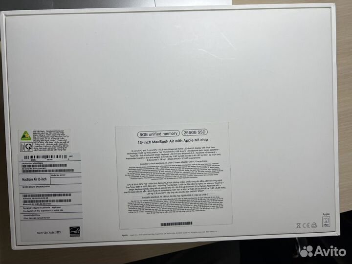 Коробка от macbook air