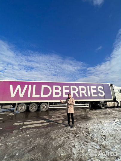 Бизнес на Wildberries