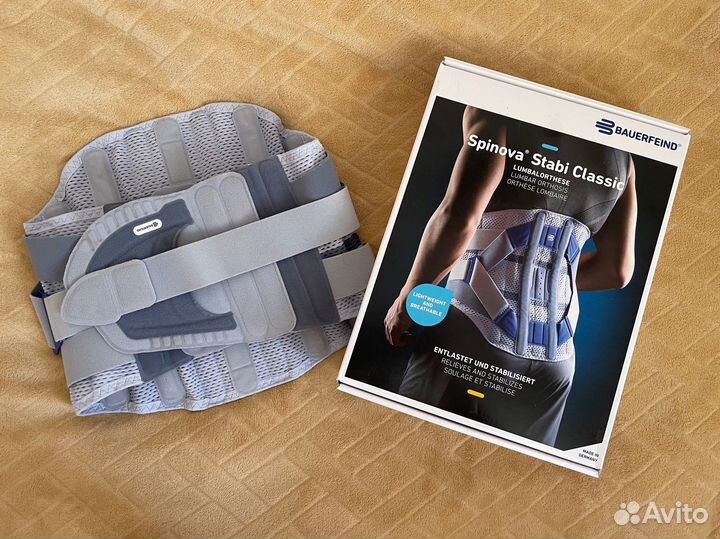 Корсет ортопедический пояснично крестцовый