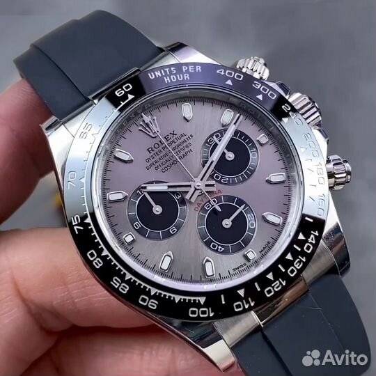 Rolex Daytona