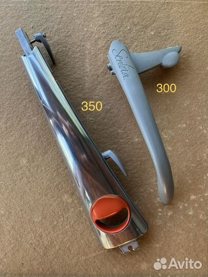 Насадки, запчасти kirby Sentria (Кирби)