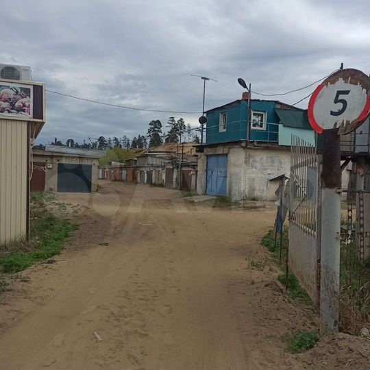 Гараж, 21 м²