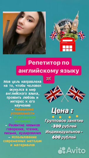 Детская одежда