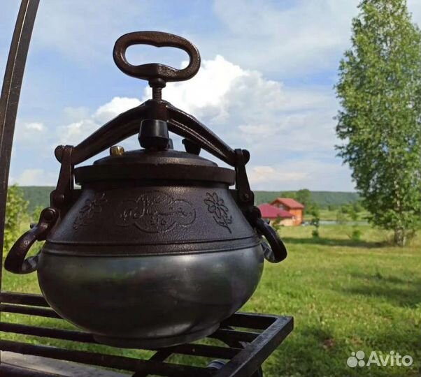 Афганский казан 10 литров