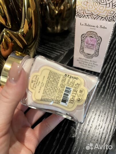 BB крем для лица LA sultane DE saba