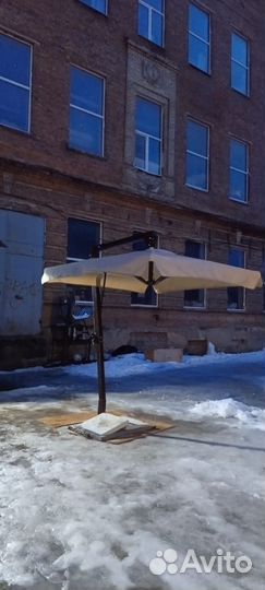 Уличный зонт.Зонт садовый