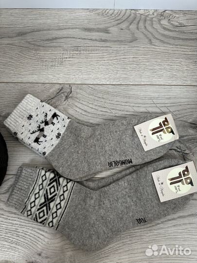 Носки 2 пары