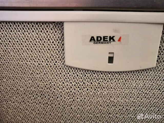 Adek вытяжка фильтр 48х12. витамин а капли. витамины адек фото. комплекс витаминов в каплях. витамины a d e k.