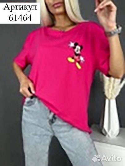 Футболка женская