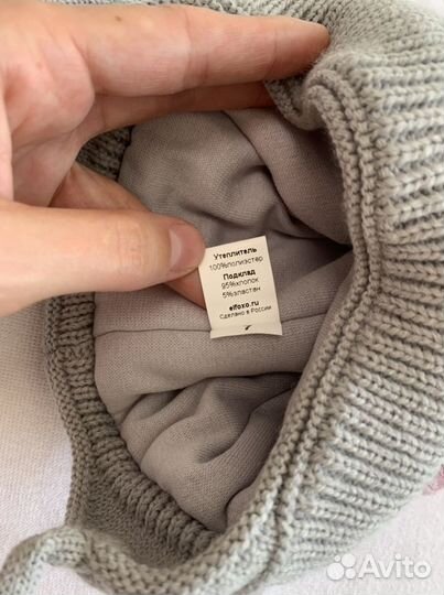 Шапка зимняя elfoxo для девочки новая