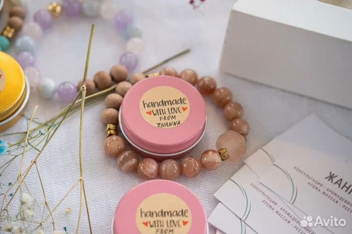 Бальзам для губ handmade
