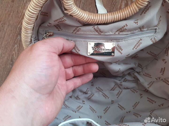 Сумка женская