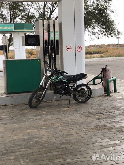 Motoland rz200