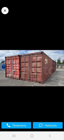 Свободного назначения, 1000 м²