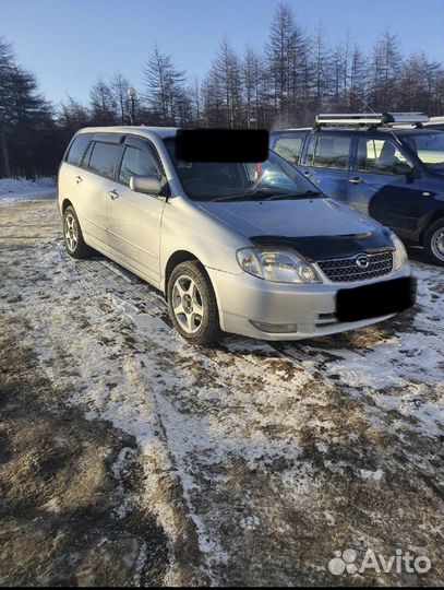 Аренда автомобиля
