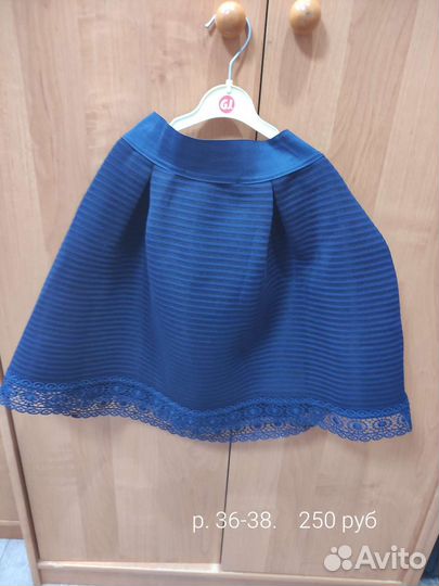 Детская одежда