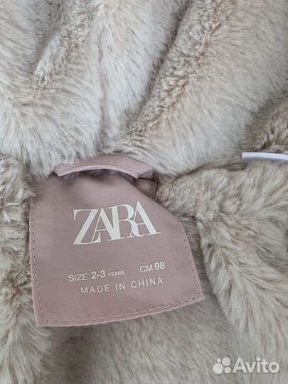 Куртка Zara 98