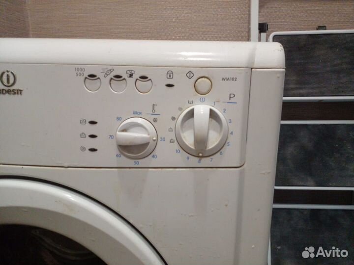 Стиральная машина бу