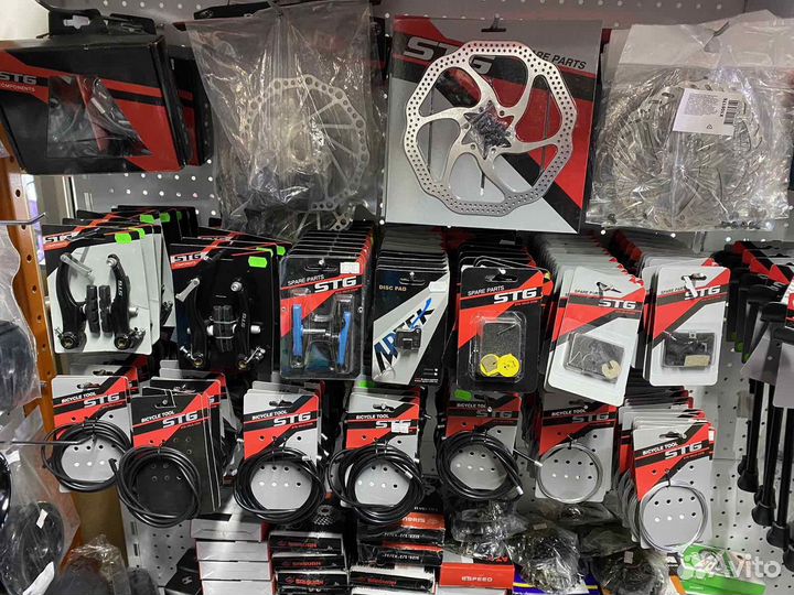 Комплект крыльев STG GH-363F/R, для колес 27,5-29