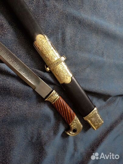 Шашка Казачья однодолая