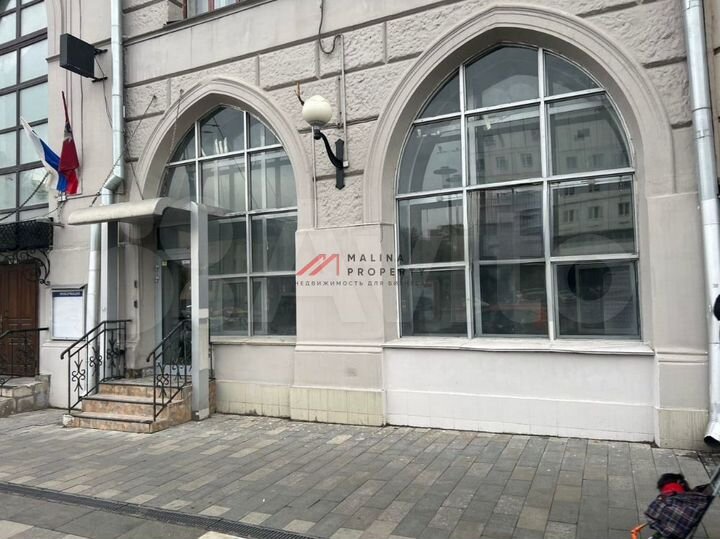 Продам торговое помещение, 90 м²