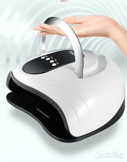 Лампа для маникюра SUN S9 LED 120Вт