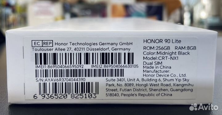 HONOR 90 Lite, 8/256 ГБ