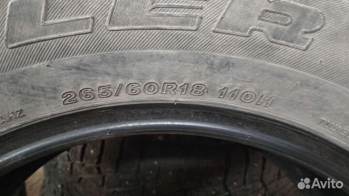 Bridgestone Dueler H/T 265/60 R18 110H