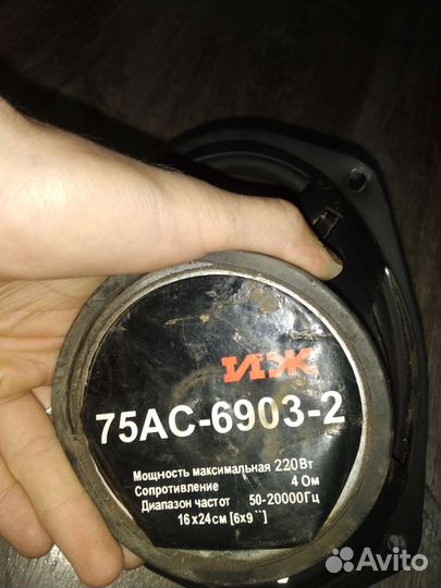 Динамики в авто