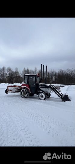 Продам трактор
