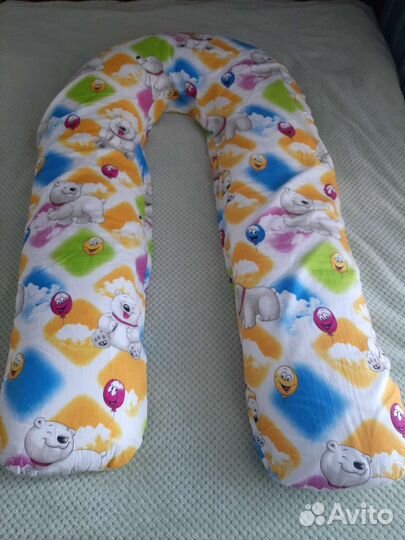 Подушка для беременных