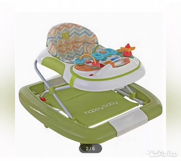 Игровой центр Ходунок