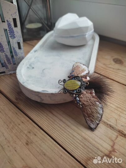 Подарки. Брошь.Мотылек