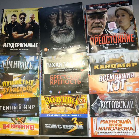 Blu ray фильмы и мультфильмы