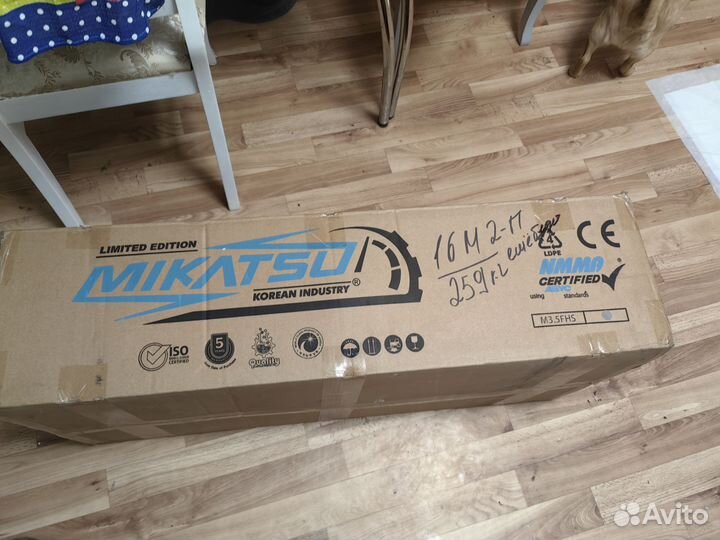 Мотор новый