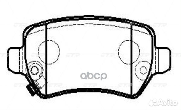 GK0303 колодки дисковые задние Opel Astra 1.8i