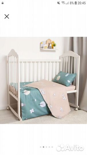 Детское постельное белье