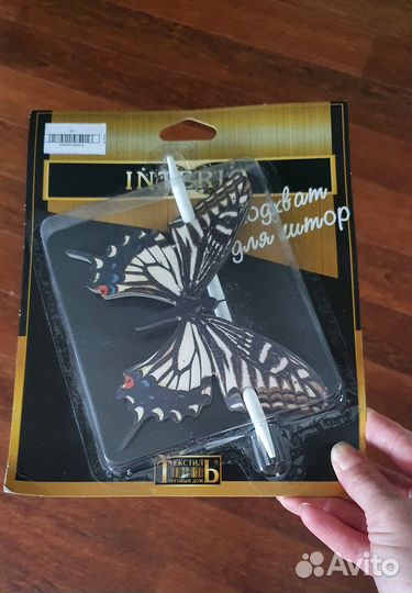 Подхваты для штор