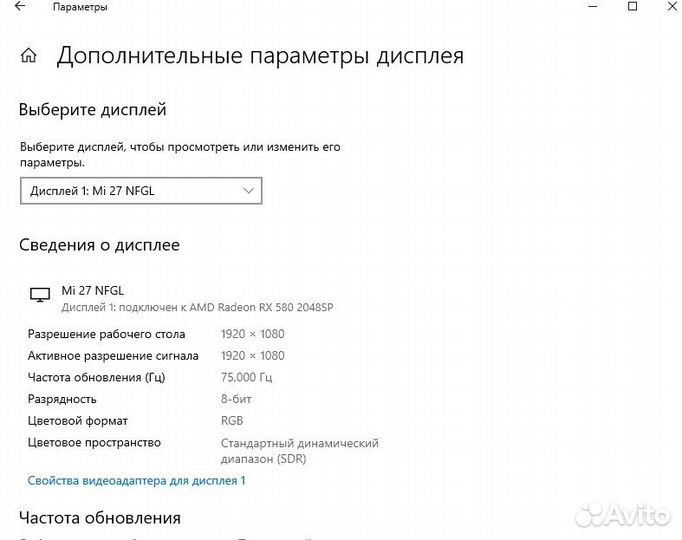 Пк для игр и учебы (новые комплектующие)