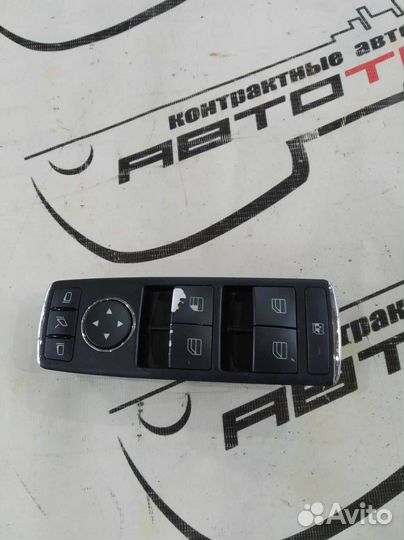 Блок управления С\П mercedes C-class E-class GLK-c