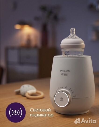 Подогреватель для бутылочек philips avent
